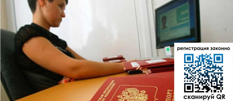 форма 3 в Батайске форма 3 в Батайске